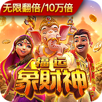 >云开·全站体育app登录下载2025最新版