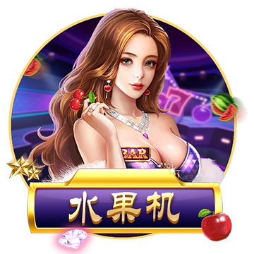[流言板]马奇空砍60分宁波负山东 闫实16分江苏胜天津