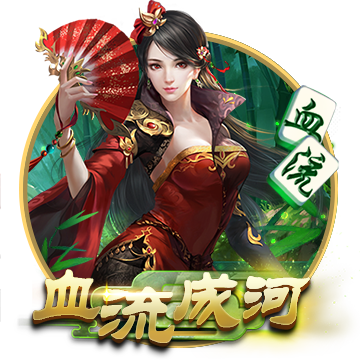 >云开·全站体育app登录下载2025最新版