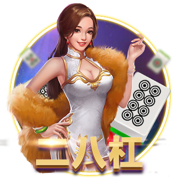 云开·全站体育app登录下载官方版-云开·全站体育app登录下载最新下载V8.6.38