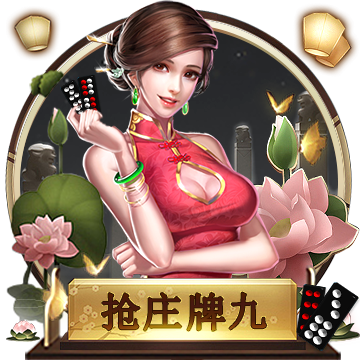 >云开·全站体育app登录下载2025最新版