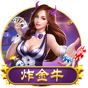 >云开·全站体育app登录下载2025最新版