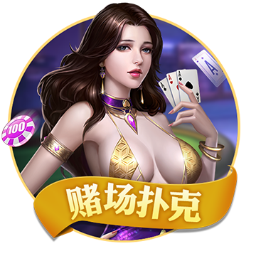 >云开·全站体育app登录下载2025最新版
