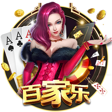 [流言板]杨瀚森17+18青岛击败山西 周鹏29分深圳胜福建