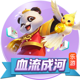 >云开·全站体育app登录下载2025最新版