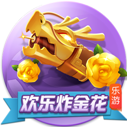 >云开·全站体育app登录下载2025最新版
