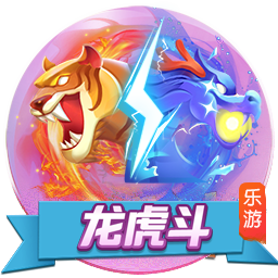 >云开·全站体育app登录下载2025最新版