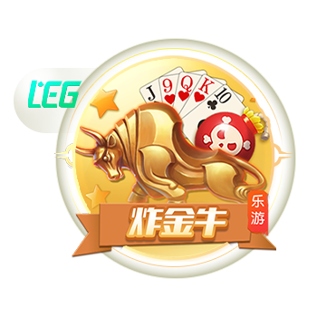 >云开·全站体育app登录下载2025最新版