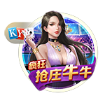 >云开·全站体育app登录下载2025最新版