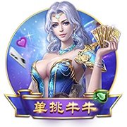 >云开·全站体育app登录下载2025最新版