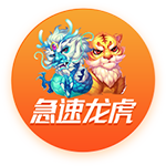 [流言板]央行：持续推动社会综合融资成本下降