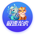 [流言板]周琦复出砍10分首钢不敌青岛 同曦力克山东