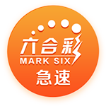 >云开·全站体育app登录下载2025最新版