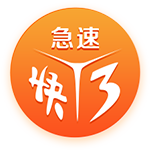 >云开·全站体育app登录下载2025最新版