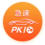 [流言板]跟着总书记上两会丨见证