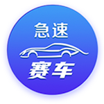 [流言板]2026 款马自达 CX
