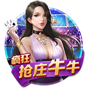 >云开·全站体育app登录下载2025最新版