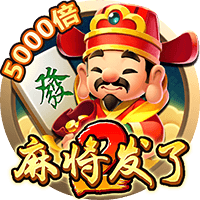 >云开·全站体育app登录下载2025最新版