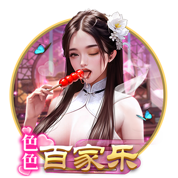 [流言板]春光逐梦启新程｜学习两会精神 激扬奋进力量
