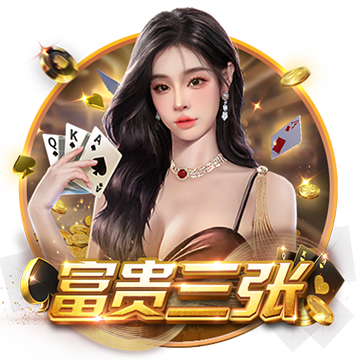 >云开·全站体育app登录下载2025最新版