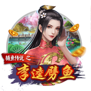 >云开·全站体育app登录下载2025最新版