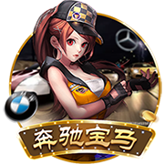 >云开·全站体育app登录下载2025最新版