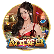 [流言板]徐杰三双广东险胜北控 郭昊文24分同曦胜新疆