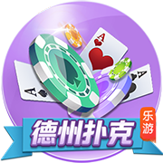 云开·全站体育app登录下载 v5.2.27.126 安卓版 4