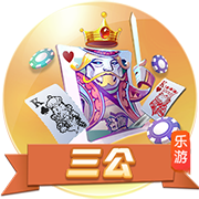 >云开·全站体育app登录下载2025最新版