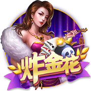>云开·全站体育app登录下载2025最新版
