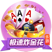 >云开·全站体育app登录下载2025最新版