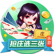 [流言板]布朗41分广厦胜辽宁 于德豪16分山东胜同曦