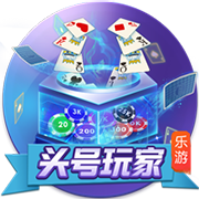 >云开·全站体育app登录下载2025最新版