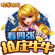 >云开·全站体育app登录下载2025最新版