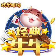[流言板]林崴31分同曦不敌广东 李弘权26分上海胜四川