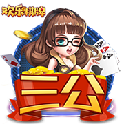 >云开·全站体育app登录下载2025最新版