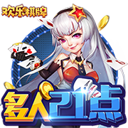 [流言板]火箭背靠背迎战公牛 伊森因伤病管理缺席 昨日曾砍下生涯新高30分