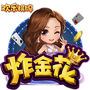 [流言板]苏菲回应被黑工厂翻新：此包装产品目前非我司生产，坚决打击假冒伪劣行为