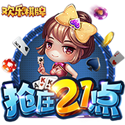 >云开·全站体育app登录下载2025最新版