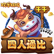 [流言板]榜单｜智驾计算方案竞争加剧，谁在领跑2024年自主品牌市场？