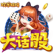 >云开·全站体育app登录下载2025最新版