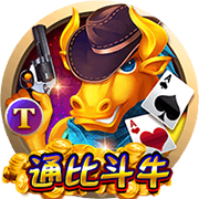 [流言板]球队遭遇6连败！希罗：没有人喜欢输球 没有人甘愿接受失败