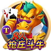 [流言板]弗格41分辽宁险胜北控 赵继伟13+7张帆25分